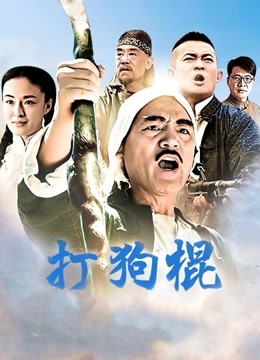 多人体内射精无码